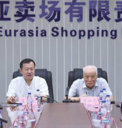 8aa9546ae154964eea7951df62608b69 BG大游(集团)唯一官方网站