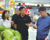 BG大游(集团)唯一官方网站
