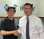 BG大游(集团)唯一官方网站