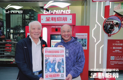 BG大游(集团)唯一官方网站