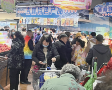 41b5edd88c143fc8954e2258837d0baf BG大游(集团)唯一官方网站