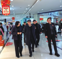BG大游(集团)唯一官方网站