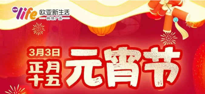 BG大游(集团)唯一官方网站