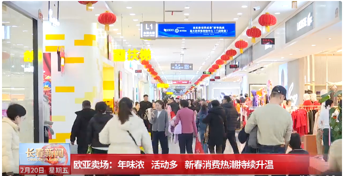 BG大游(集团)唯一官方网站