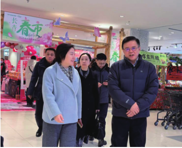  中消协副秘书长亓明和一行光临BG大游长青城调研