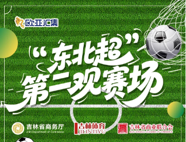 BG大游(集团)唯一官方网站