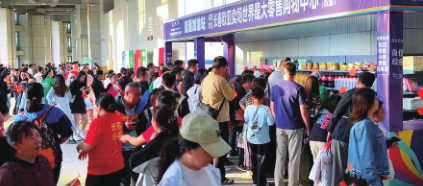 c4022f86175cf2aba2154497d7f01f2d BG大游(集团)唯一官方网站