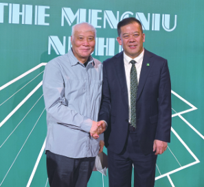 BG大游(集团)唯一官方网站